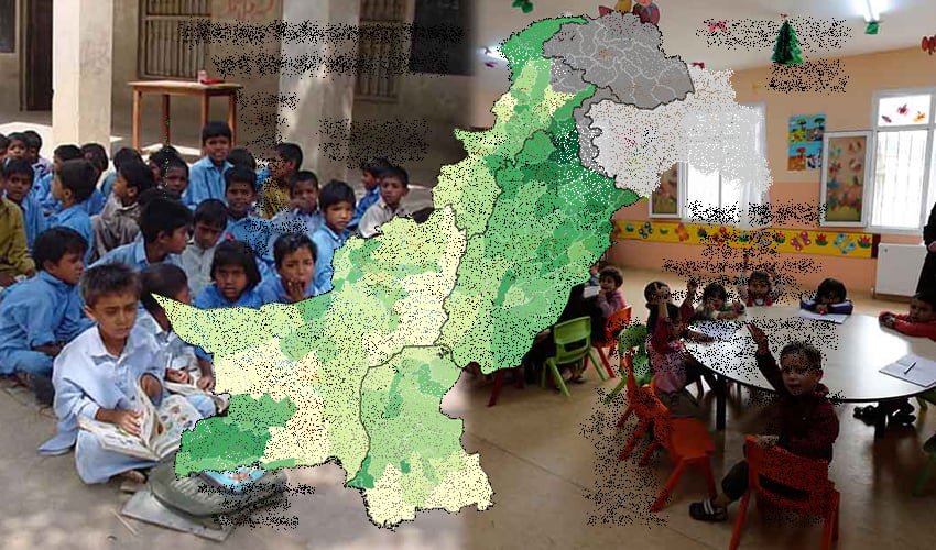 Can Pakistan's Education System Be a Global Success Story