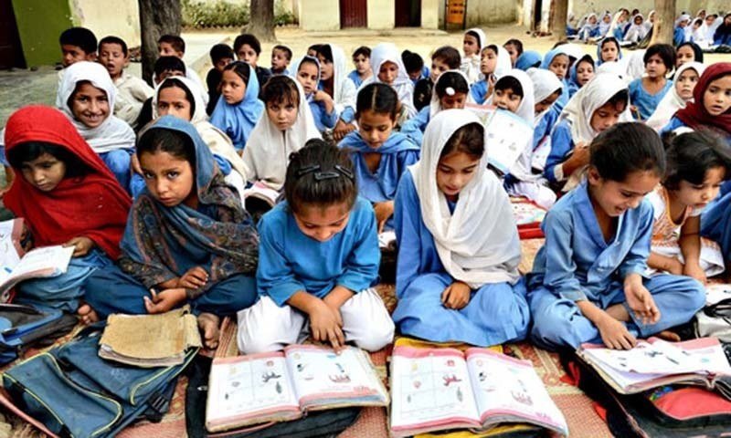 The Politics of Language in Pakistani Education